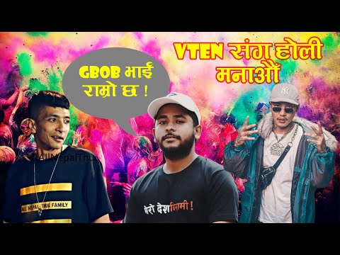 Gbob got praised by uniq poet | VTEN Concert for Holi | Sirupate New Song | ANTF News | Nephop News