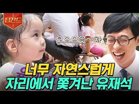 아이콘