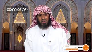 صورة العقيدة في دقيقة _الحلقة (١8) الاستواء