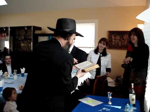 Eliezer's Pidyon Haben