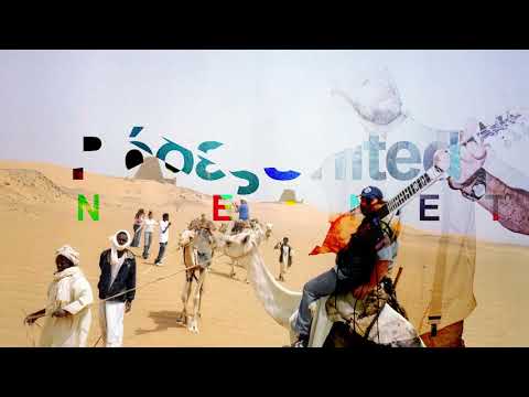 Ρόδες United : Baglamadaki Song feat. Γιώργος Κάστανος