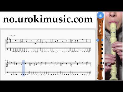 Blokkfløyte Kurs (Tysk) Mariah Carey - All I Want For Christmas Is You Trening Studie Del 1 øvelser