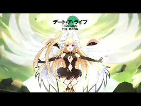 Date A Live Spirits Pledge #16 - Mayuri Opening