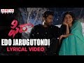 Edo Jarugutondi Full Song With Lyrics Fidaa Songs Varun Tej Sai Pallavi Sekhar Kammula