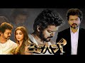 Beast (2022) | Vijay Thalapathy | Pooja Hegde | Selvaraghavan | Anirudh |Full Movie Facts and Review