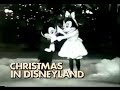 Christmas In Disneyland The Carpenters TV Promo 1976