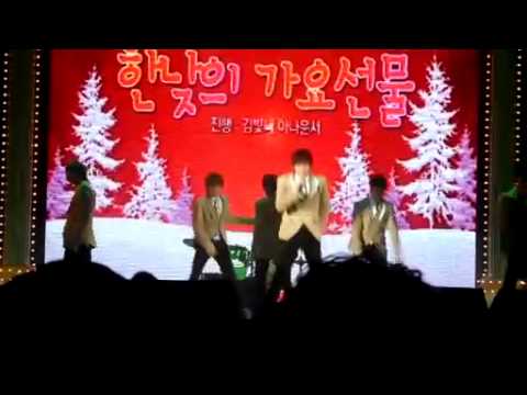 [Fancam]LQ 111217 Boyfriend perform - Don't touch my girl