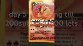 day 5 175/200 cmon! #pokemon #pokemonchannel #collectiblecards #collectiblecards #pokemonfandom #fyp