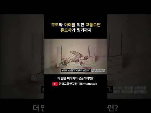 유튜브 이미지