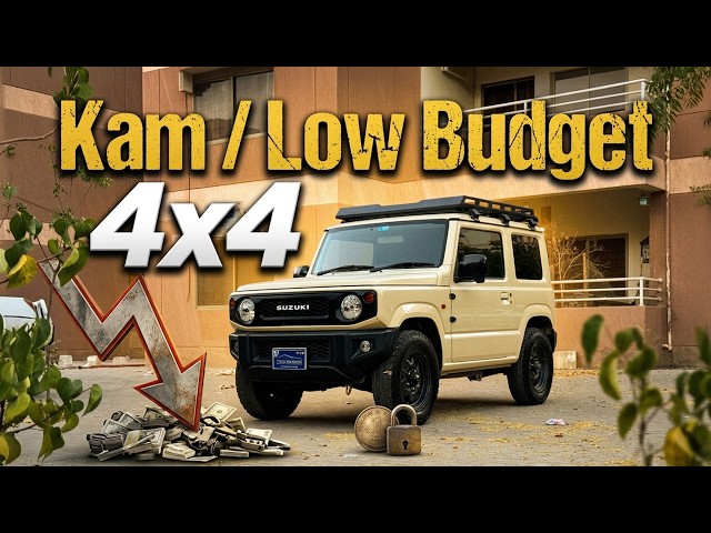 Suzuki Jimny Owner Review - Sasti 4x4 SUV