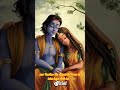 Bhagwan Kale Aur Dark Hi Kyu God Krishna Ram Shorts