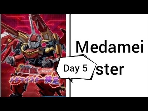 Day 5: Medabots: メダロット S: Medarot S Unlimited Nova - MedarotS - Robot Battle RPG -