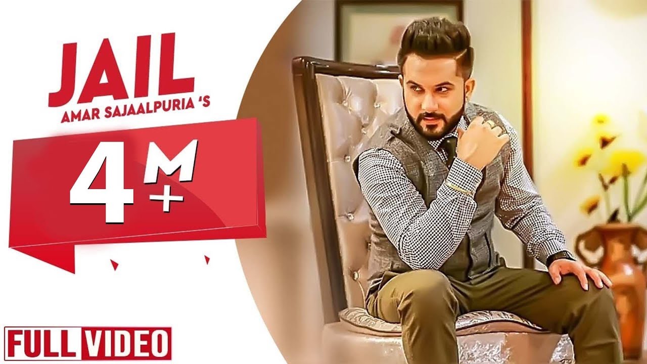 Jail (Title) Lyrics  | Jail | Amar Sajaalpuria | Amar Sajaalpuria | DJ Flow