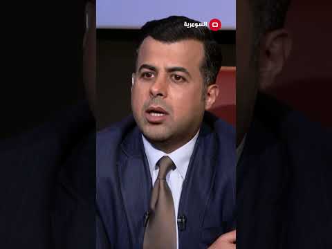 شاهد بالفيديو.. ما علاقة رئاسة البرلمان بالقضية؟ #shorts