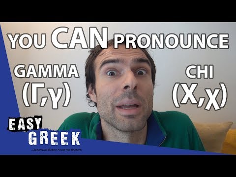 The trick to pronouncing Gamma (Γ,γ) & Chi (Χ,χ) | Easy Greek 9