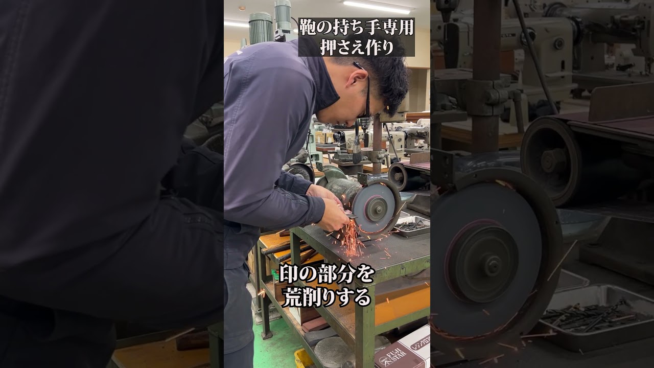 鞄に必要な道具を作りました！！！