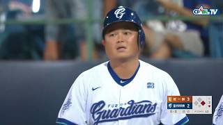 Re: [討論] 喵喵簽胡484為了克服恐左