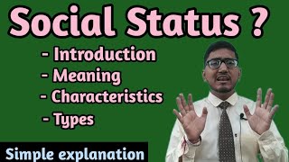 what is social staus? its meaning definition? what