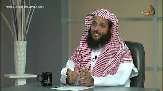 صورة هل الخلافات الزوجية سببها الحسد أو السحر أو العين؟! || د.منصور الغامدي