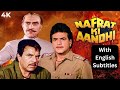 Nafrat Ki Aandhi 1989 Hindi Movie With English Subtitles Dharmendra Jeetendra Anita Raj