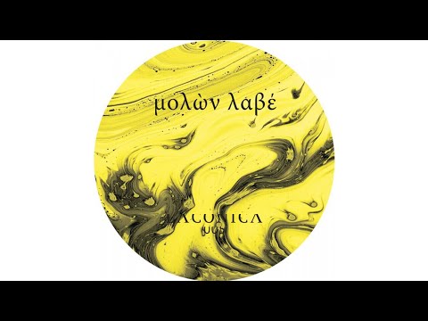 Alex Pervukhin - Eurotrip In The Room [LAC005]