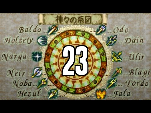 Part 23: Let's Play Fire Emblem 4, Substitute Run - "Tremble in fear, Musar is here"