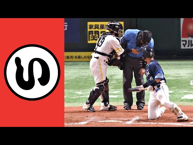 【い】痛ァーいですか大丈夫ですか…心配する甲斐拓也【まとめるほどではないまとめ】