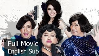 Download lagu Full Thai Movie : Spicy Robbery [English Sub] Thai Comedy mp3