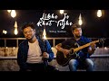 Likhe Jo Khat Tujhe | Unplugged Cover | Extended Version | Nilay sarkar | New Version