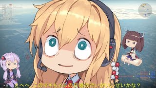 【VOICEROID実況】初心者mokotyaが行くWar Thunder空の旅　part13　烈風（年俸５億）がよく外スラ空振三振するんですがこれは【ゆかまきりたん】