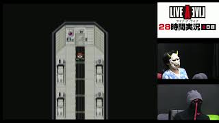 『ライブ・ア・ライブ』28時間実況2日目【あろえお本編】part 2