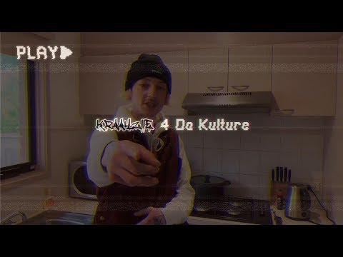 Nagel313 - Kraayziie 4 Da Kulture