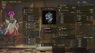 #ﾓﾝﾊﾝﾜｲﾙｽﾞ　ﾊﾝﾏｰぶんまわして楽しむぞ！ネタバレ禁止！