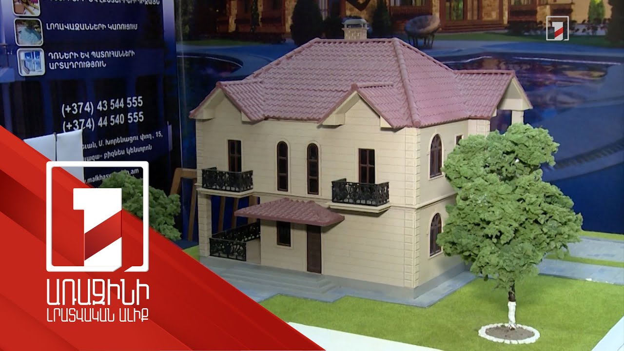 Պետական ծախսերում կներառվեն նաև «կանաչ» գնումները