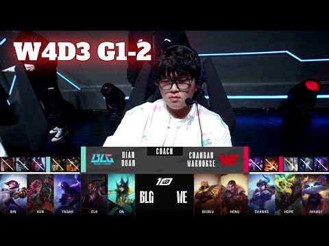 BLG vs WE - Game 2 | Week 4 Day 3 LPL Spring 2023 | Bilibili Gaming vs Team WE G2