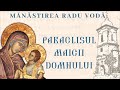 Paraclisul Maicii Domnului Mănăstirea Radu Vodă
