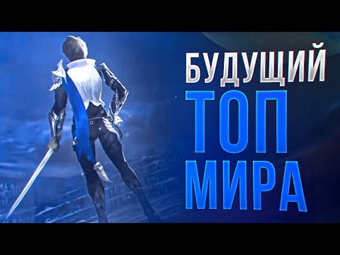 КАК ИГРАЕТ БУДУЩИЙ ТОП 1 МИРА ГОССЕН 🏆 75% ● 4000 МАТЧЕЙ ● Mobile Legends ● Мобайл Легенд