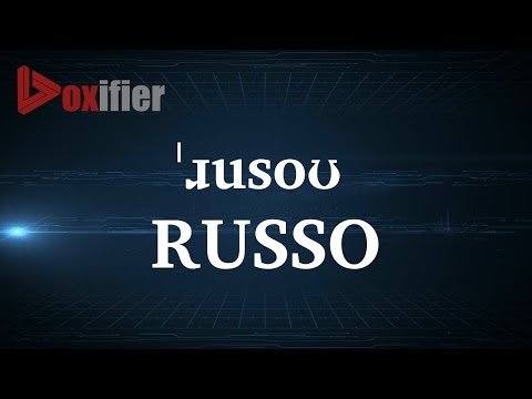 How to Pronunce Russo in English - Voxifier.com