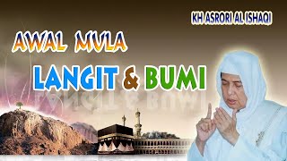 Download lagu Awal Mula Terciptanya Langit dan Bumi I KH. Ahmad Asrori Al ishaqi - Kedinding Surabaya mp3
