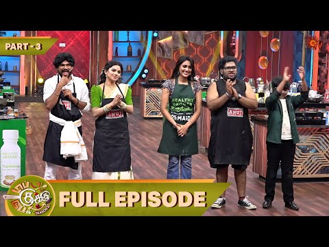 Top Cooku Dupe Cooku Season 2 - Grand Finale | Full Episode - 34 | Part - 3 | Comedy Cookery Show