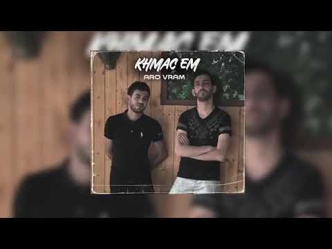 Vram / Aro  Khmac  Em