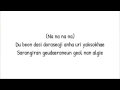The Day We Meet - I Am Korea Project (Lyrics ...