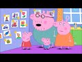 Peppa Pig Color Wall Playgroup Star
