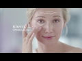 Bioliq 35 Antyoksydacyjne Serum Odbudowujące Reklama Tv 2016