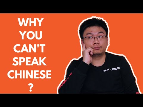 如何提高你的中文口語水平