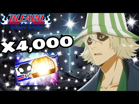 I FARMED 4,000 SUMMONS TICKETS AND GOT INSANE PULLS! Bleach: Brave Souls