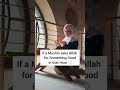 Special Dua Time On Friday Shorts
