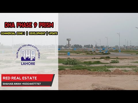 DHA Phase 9 Prism | Zone-1 Commercial | Latest | Development | Update 2021