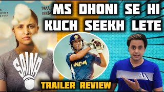 Saina Official Trailer Review | Parineeti Chopra | Saina Nehwal | Amol Gupte | RJ Raunak | Baua