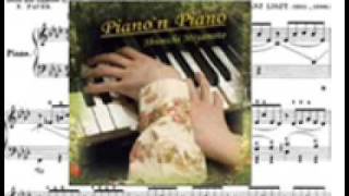 Shunichi Miyamoto-3rd Dream of Love (Liebestraum, Franz Liszt)